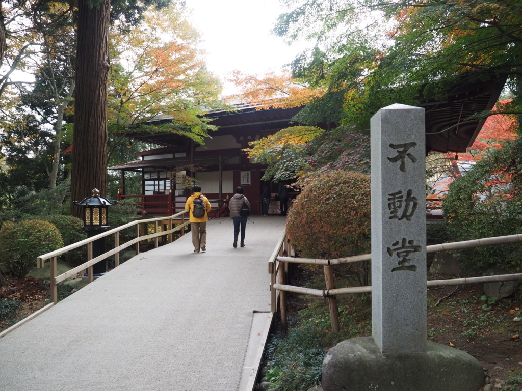 f:id:turumigawa915:20171114214734j:plain