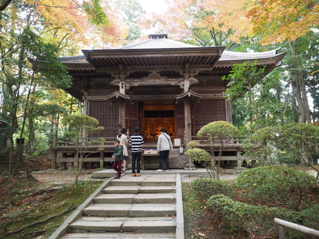 f:id:turumigawa915:20171114215346j:plain