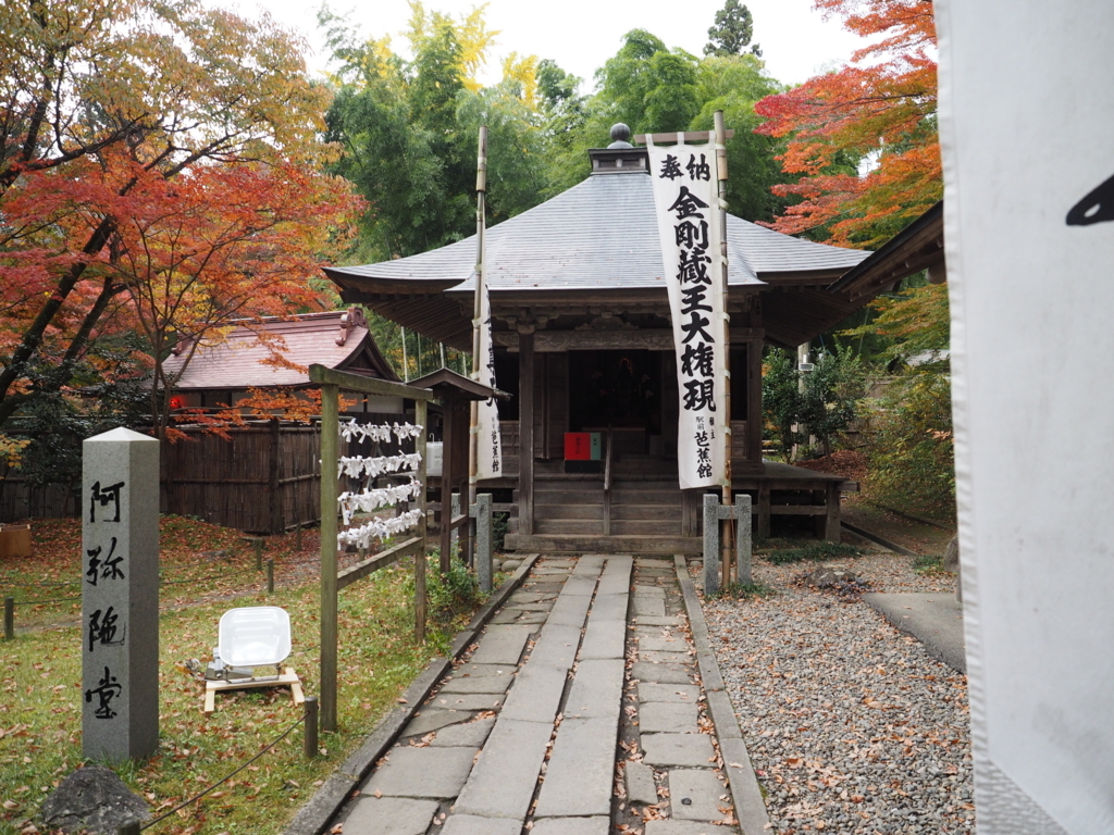 f:id:turumigawa915:20171114221515j:plain