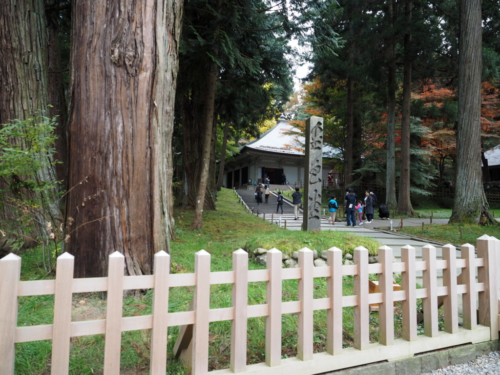 f:id:turumigawa915:20171114223507j:plain