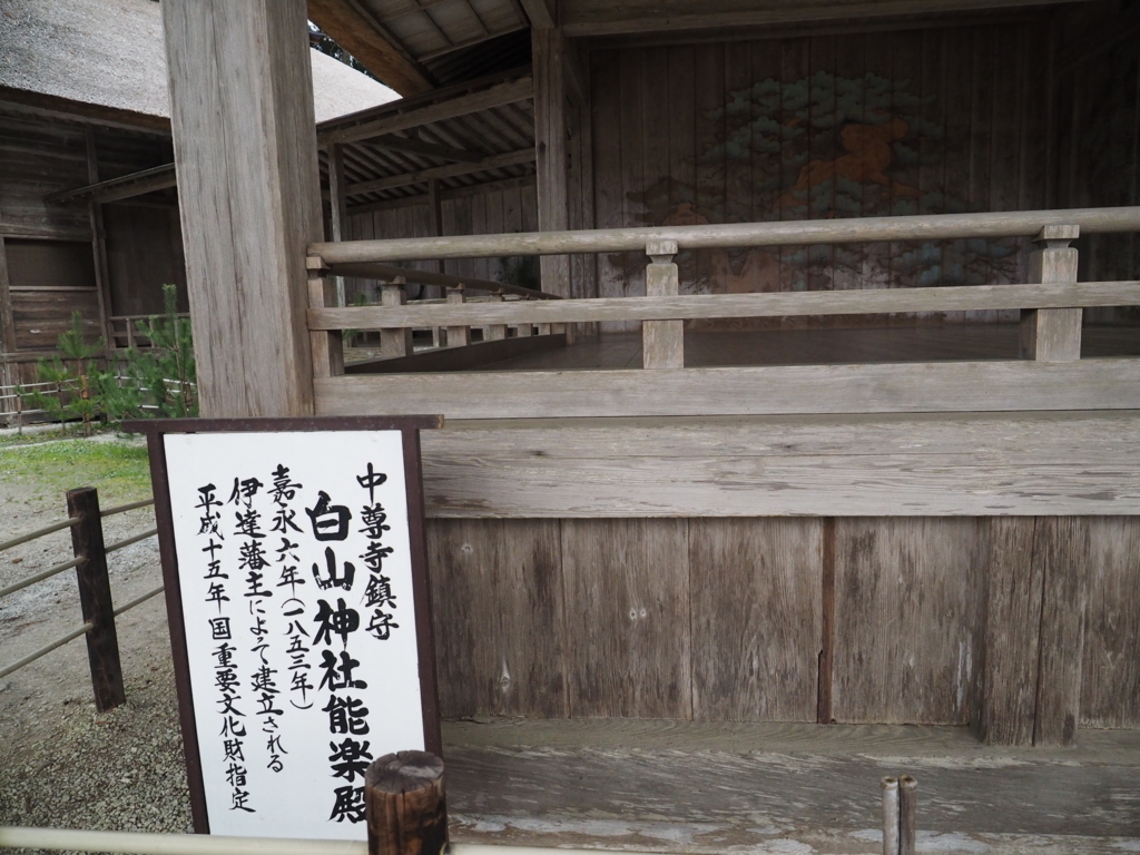 f:id:turumigawa915:20171114231619j:plain