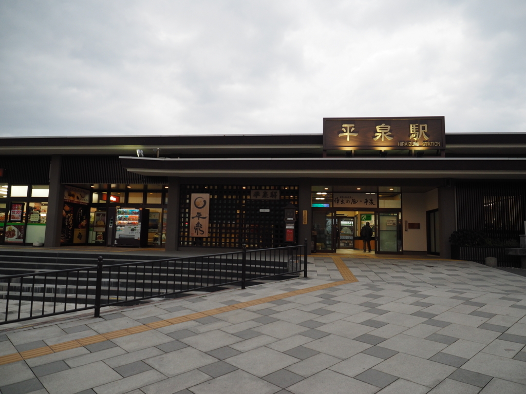 f:id:turumigawa915:20171114235427j:plain