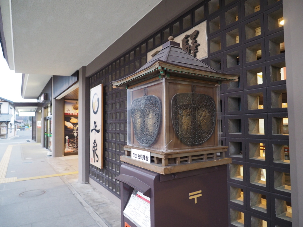 f:id:turumigawa915:20171114235510j:plain