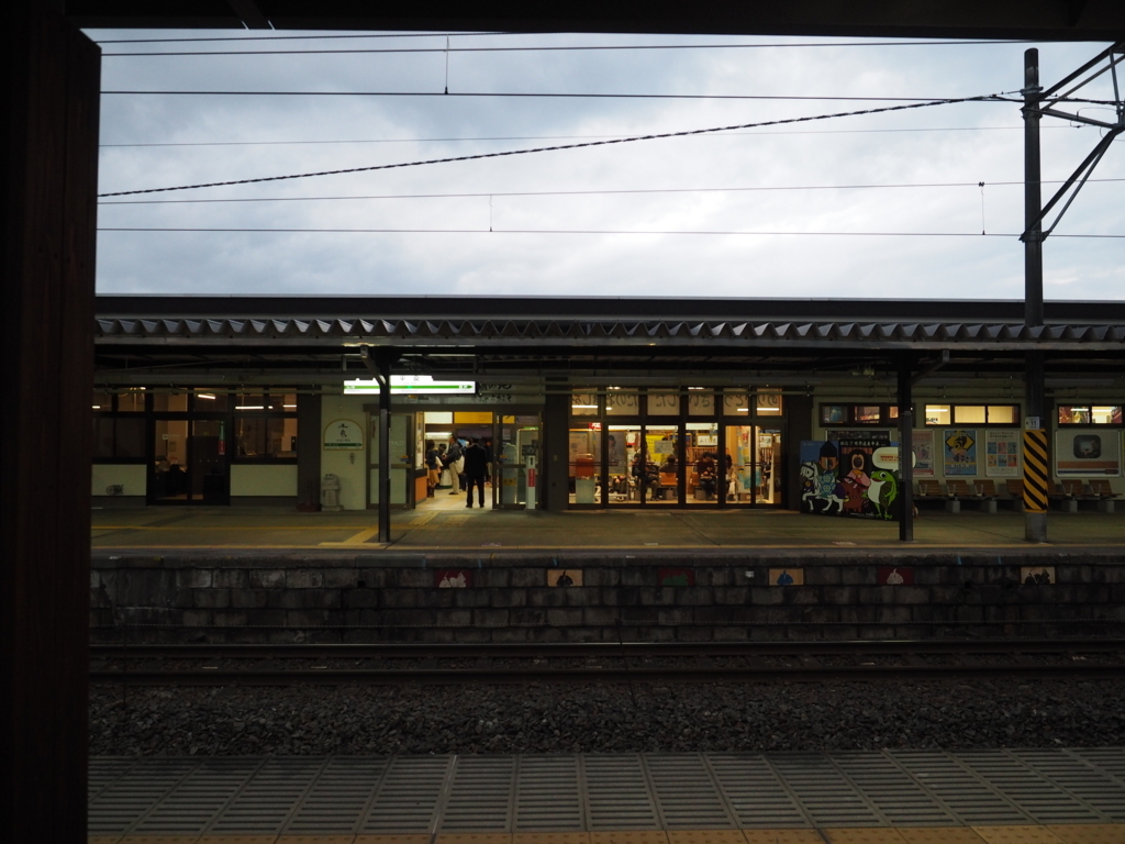 f:id:turumigawa915:20171114235650j:plain