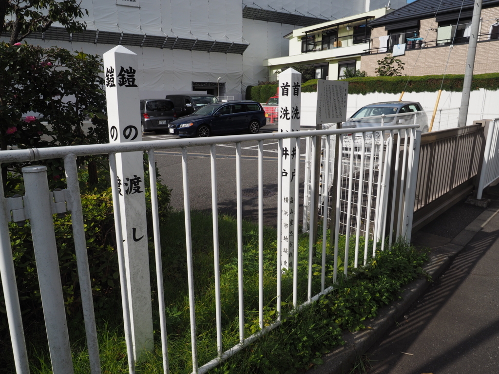 f:id:turumigawa915:20171119151044j:plain