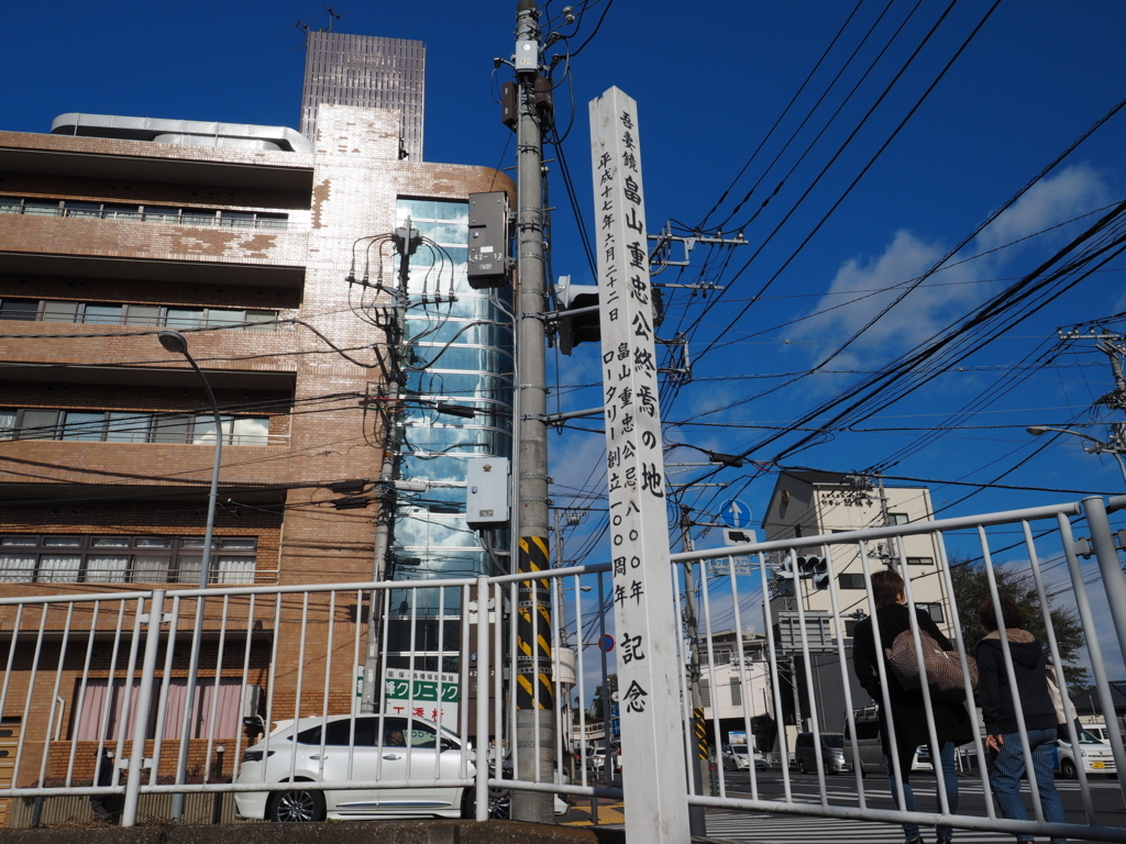 f:id:turumigawa915:20171119155404j:plain