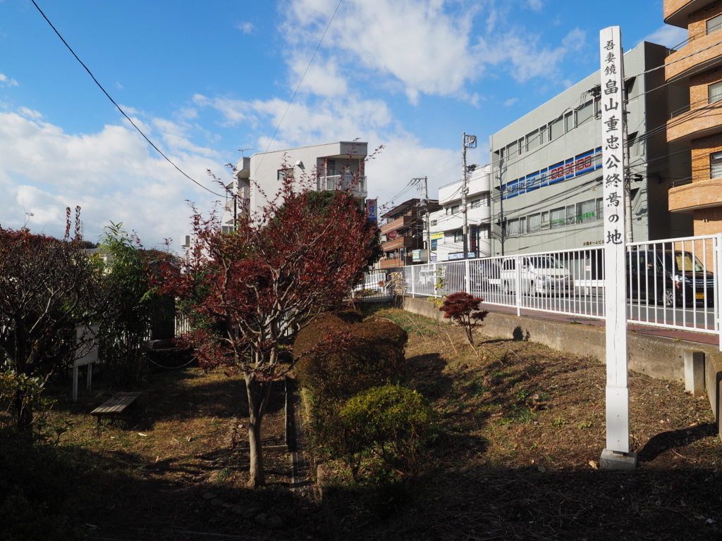 f:id:turumigawa915:20171119160216j:plain