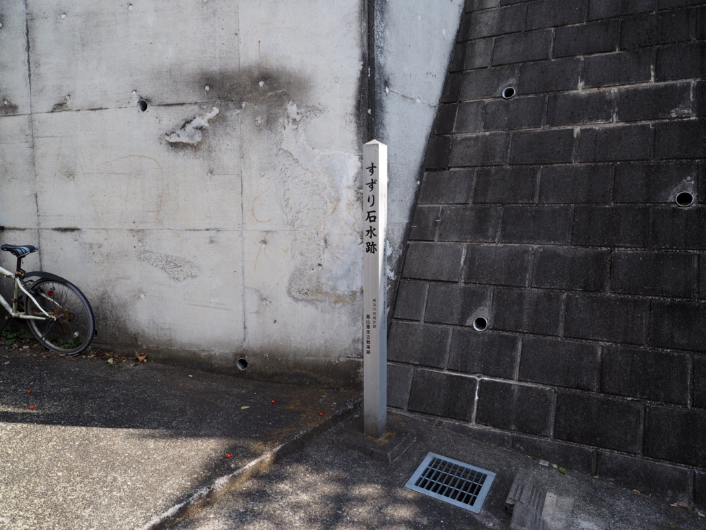 f:id:turumigawa915:20171119161607j:plain