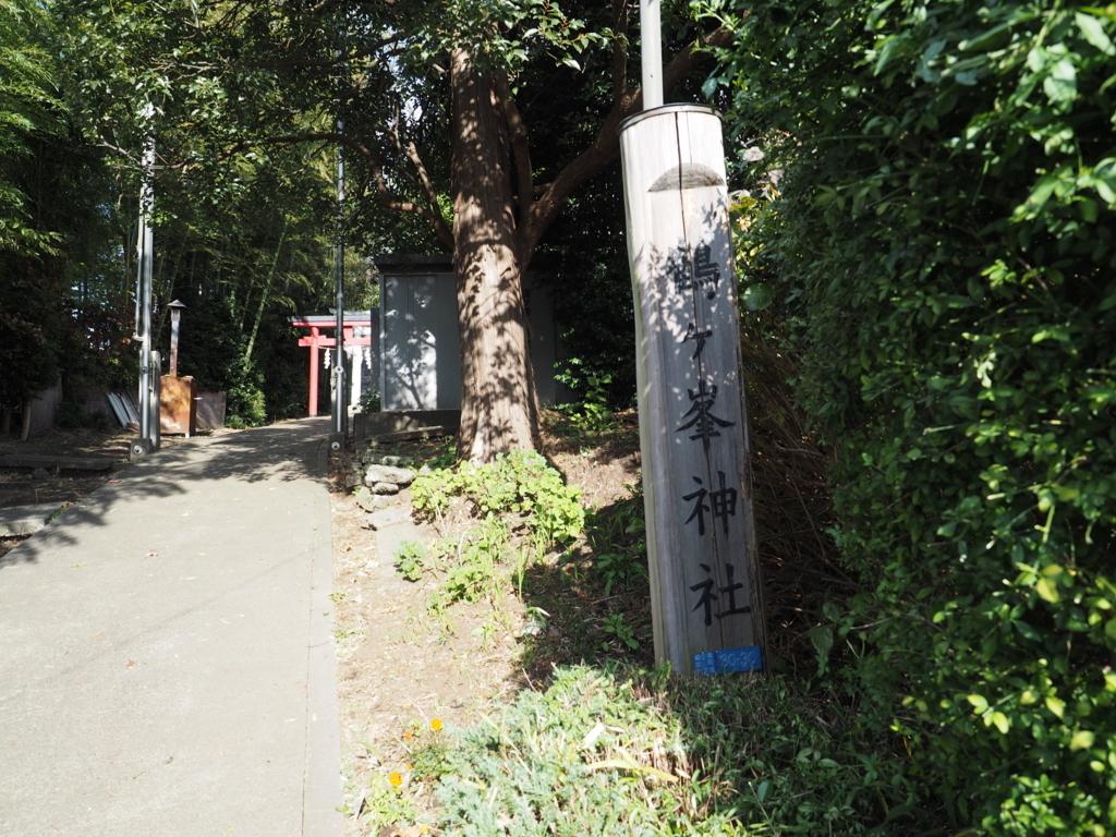 f:id:turumigawa915:20171119165153j:plain