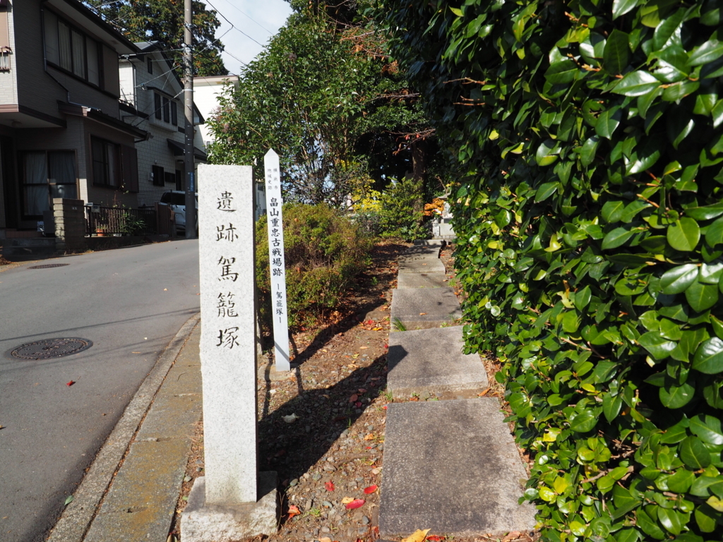 f:id:turumigawa915:20171119170116j:plain