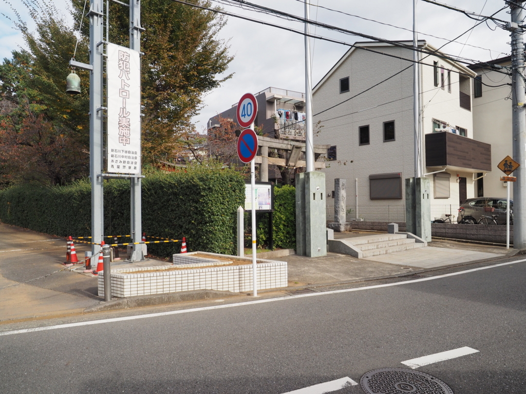 f:id:turumigawa915:20171119192254j:plain