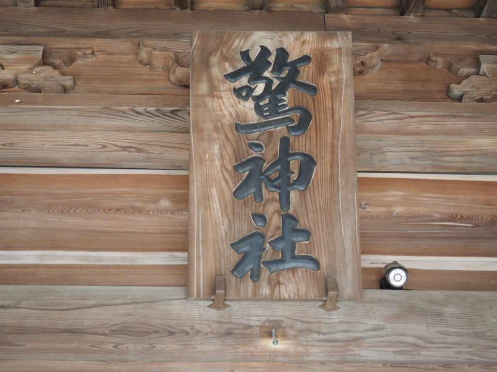 f:id:turumigawa915:20171119192801j:plain