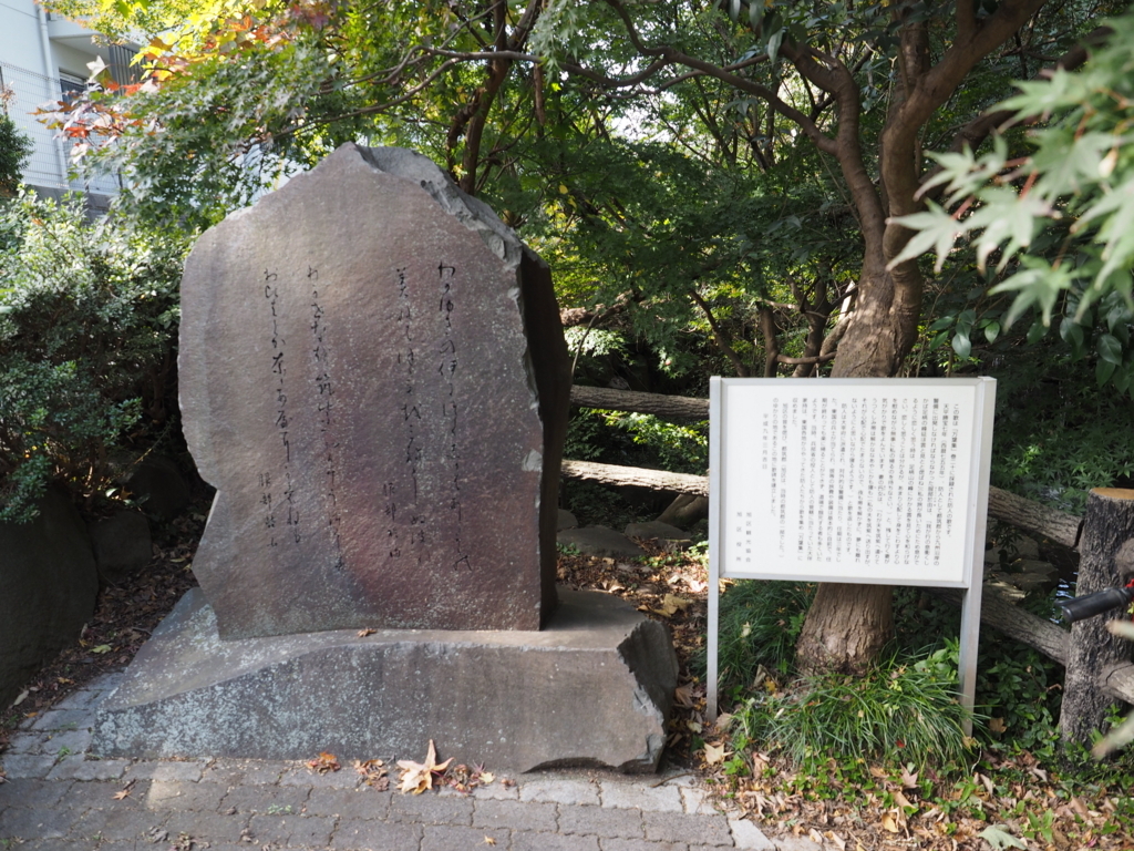 f:id:turumigawa915:20171119214651j:plain