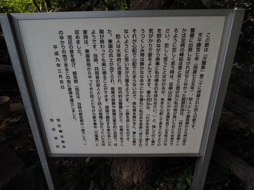 f:id:turumigawa915:20171119214836j:plain