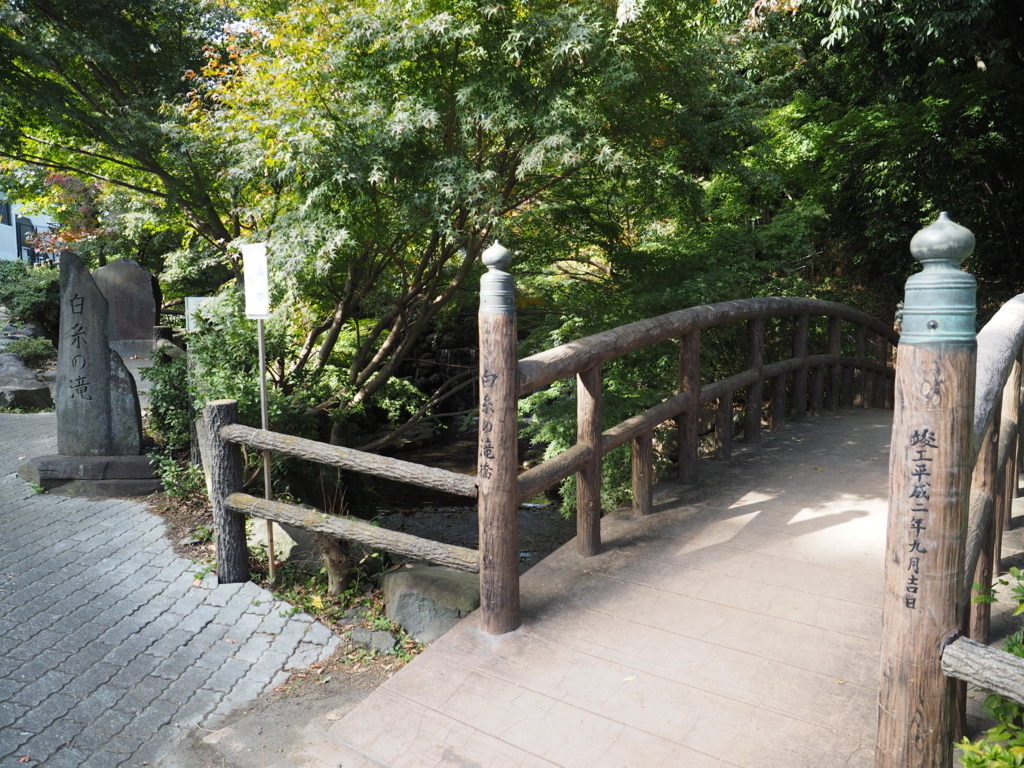 f:id:turumigawa915:20171119215318j:plain