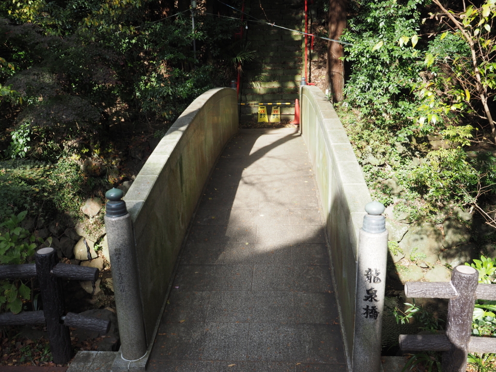 f:id:turumigawa915:20171119220415j:plain