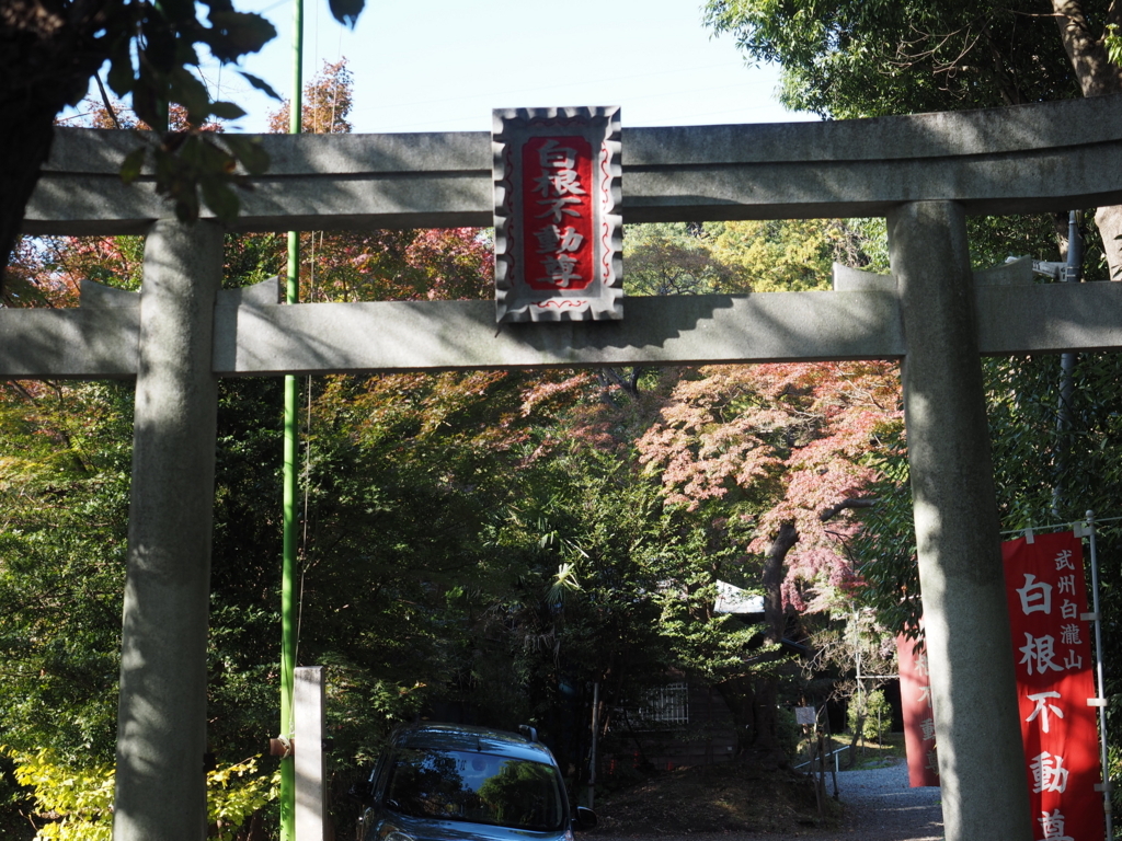 f:id:turumigawa915:20171119222548j:plain