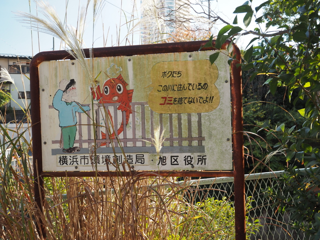 f:id:turumigawa915:20171119224600j:plain