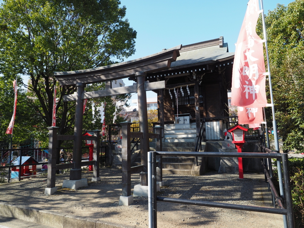 f:id:turumigawa915:20171119224731j:plain