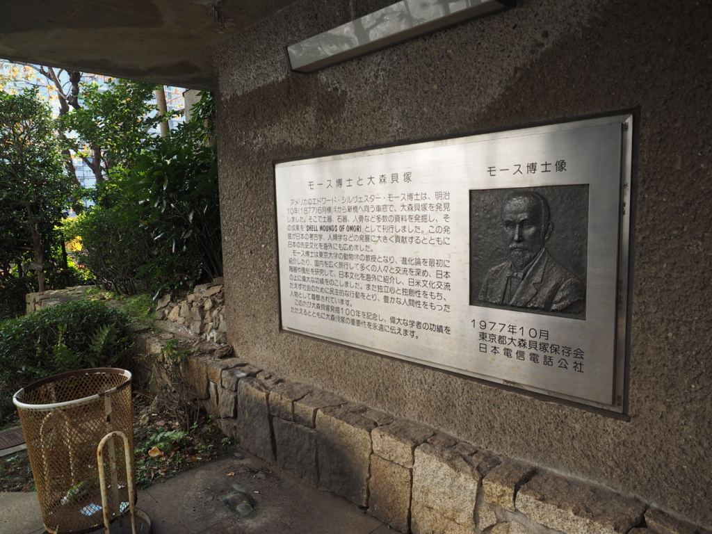 f:id:turumigawa915:20171203151413j:plain