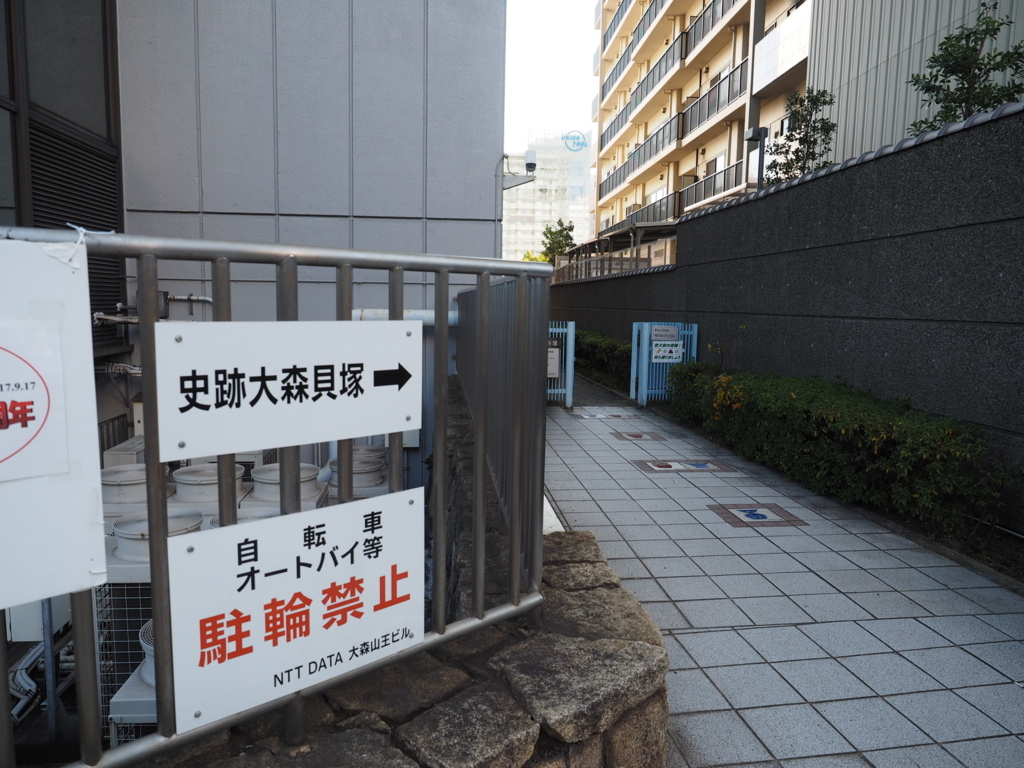 f:id:turumigawa915:20171203152116j:plain