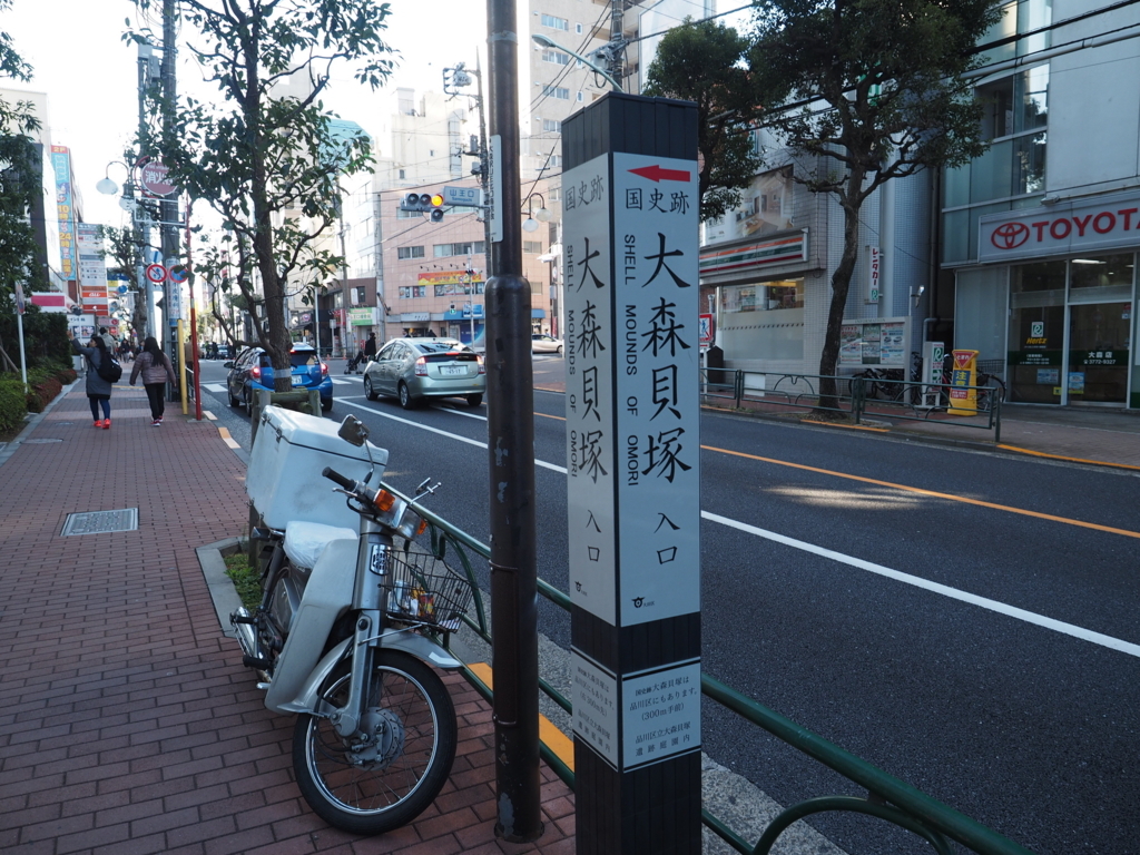 f:id:turumigawa915:20171203152200j:plain