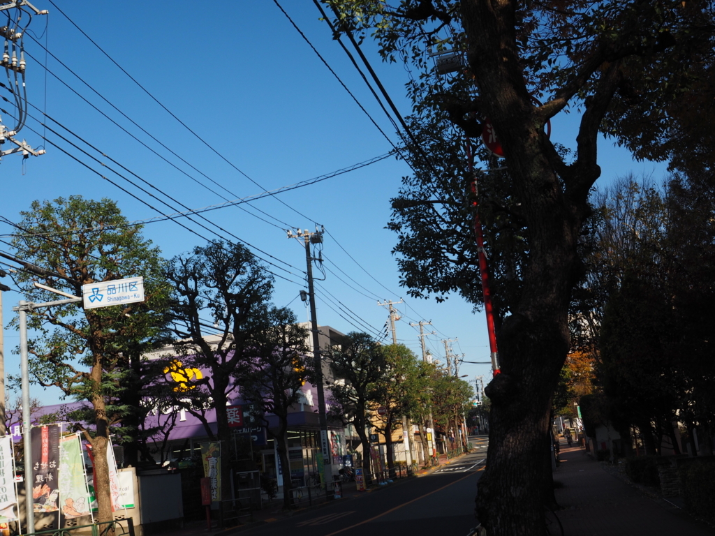 f:id:turumigawa915:20171203155443j:plain