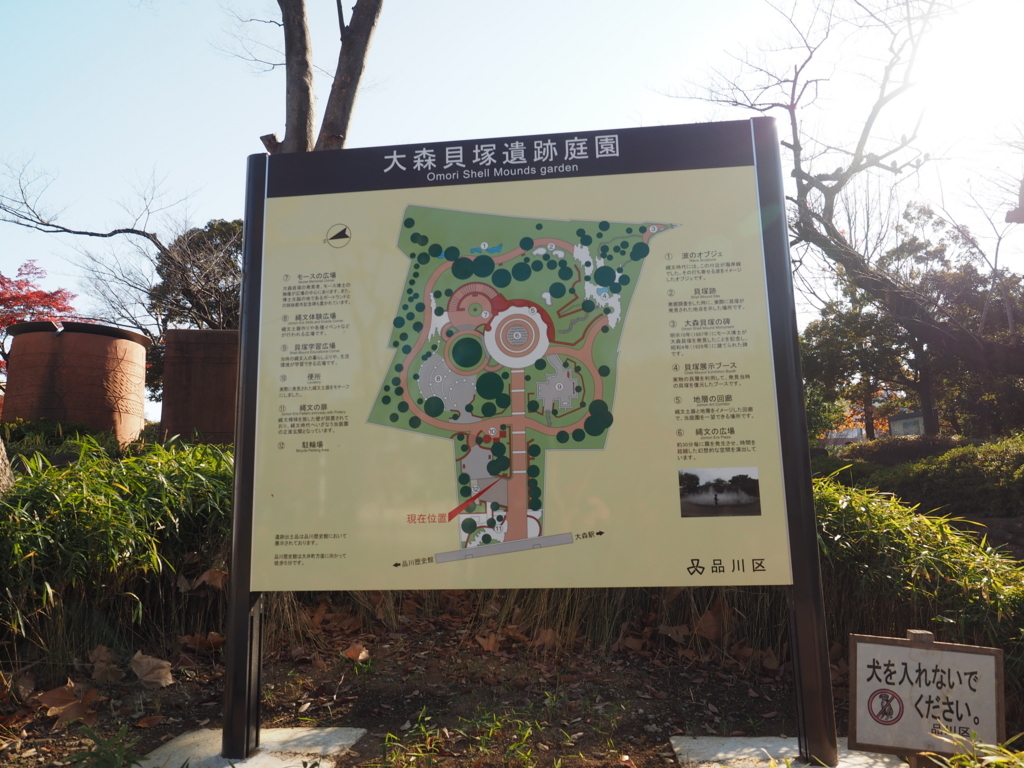 f:id:turumigawa915:20171203160704j:plain