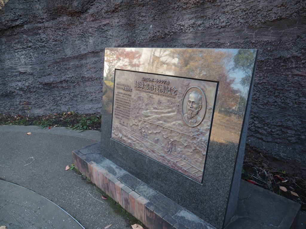 f:id:turumigawa915:20171203185822j:plain