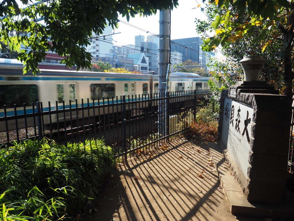 f:id:turumigawa915:20171203193247j:plain