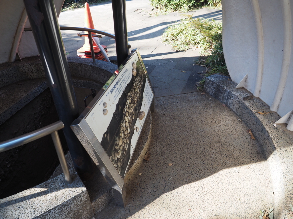 f:id:turumigawa915:20171203194859j:plain