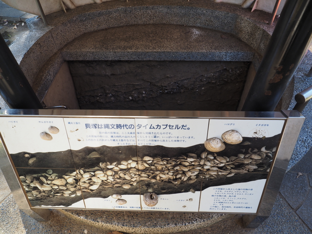 f:id:turumigawa915:20171203194951j:plain