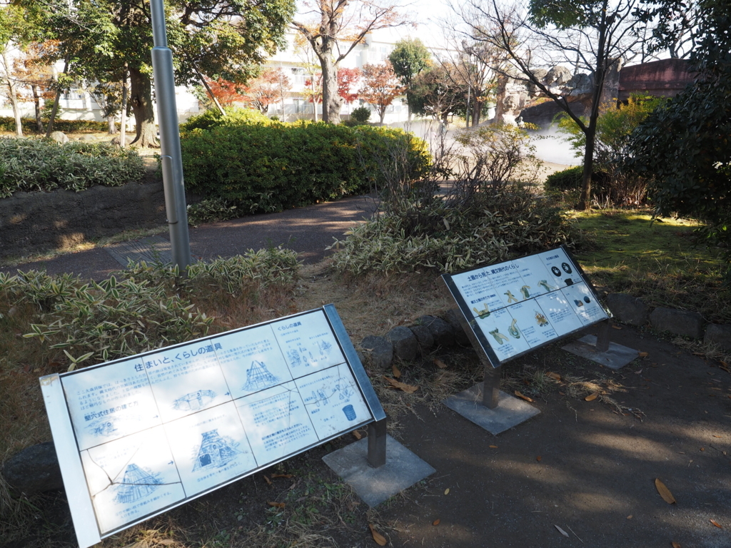 f:id:turumigawa915:20171203195717j:plain