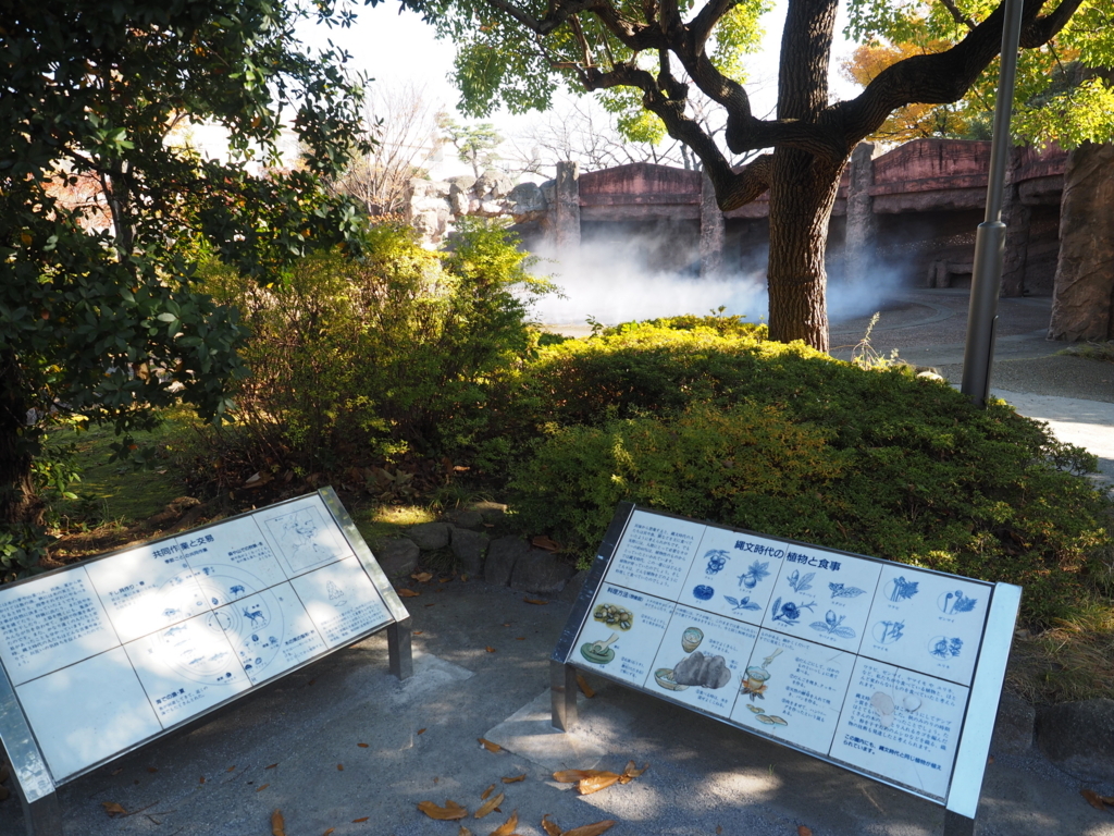 f:id:turumigawa915:20171203195735j:plain