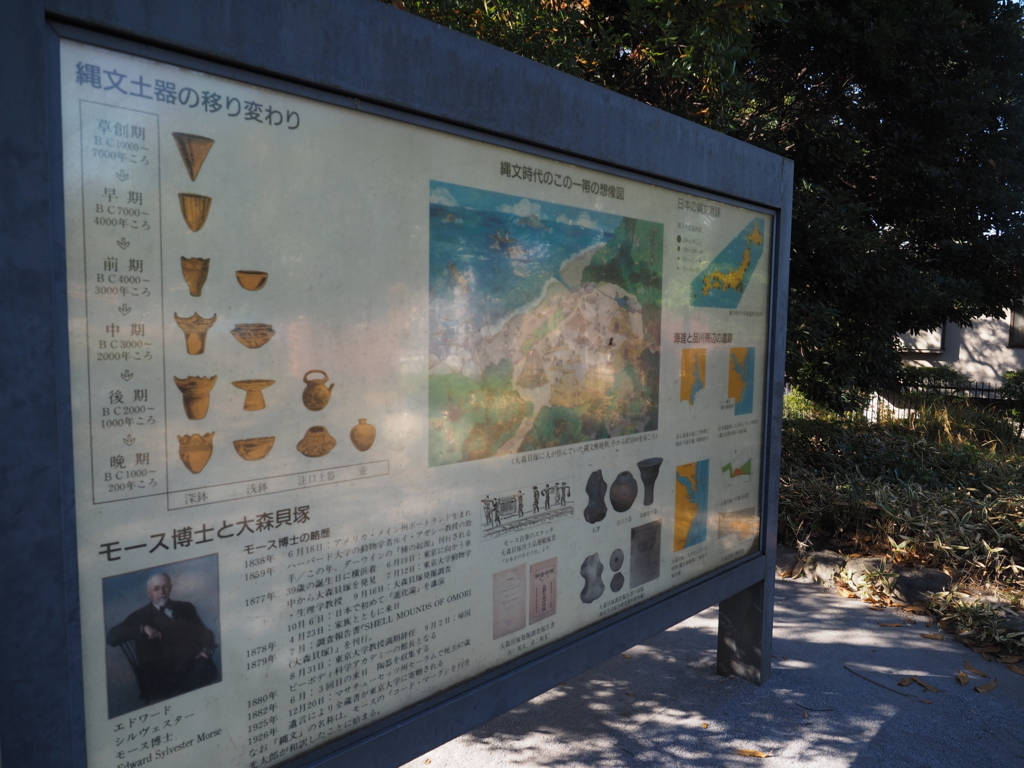 f:id:turumigawa915:20171203195813j:plain