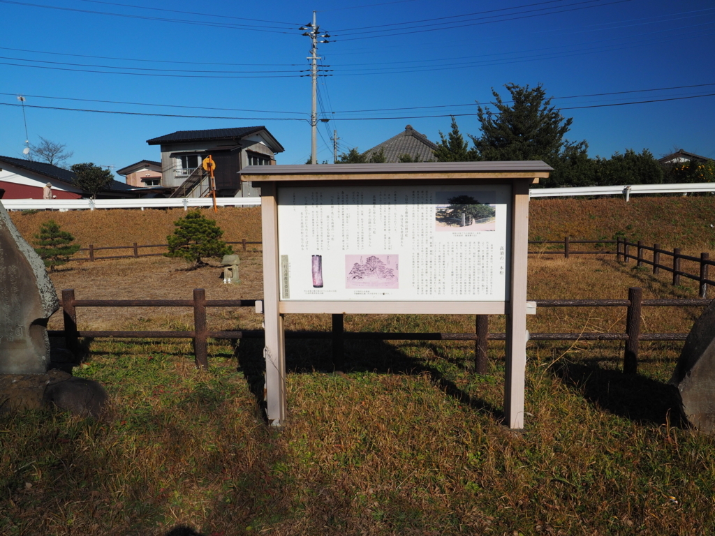 f:id:turumigawa915:20171210142441j:plain