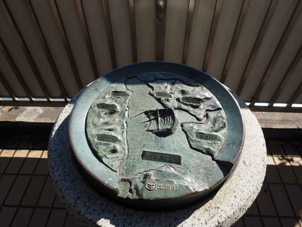 f:id:turumigawa915:20171210150218j:plain