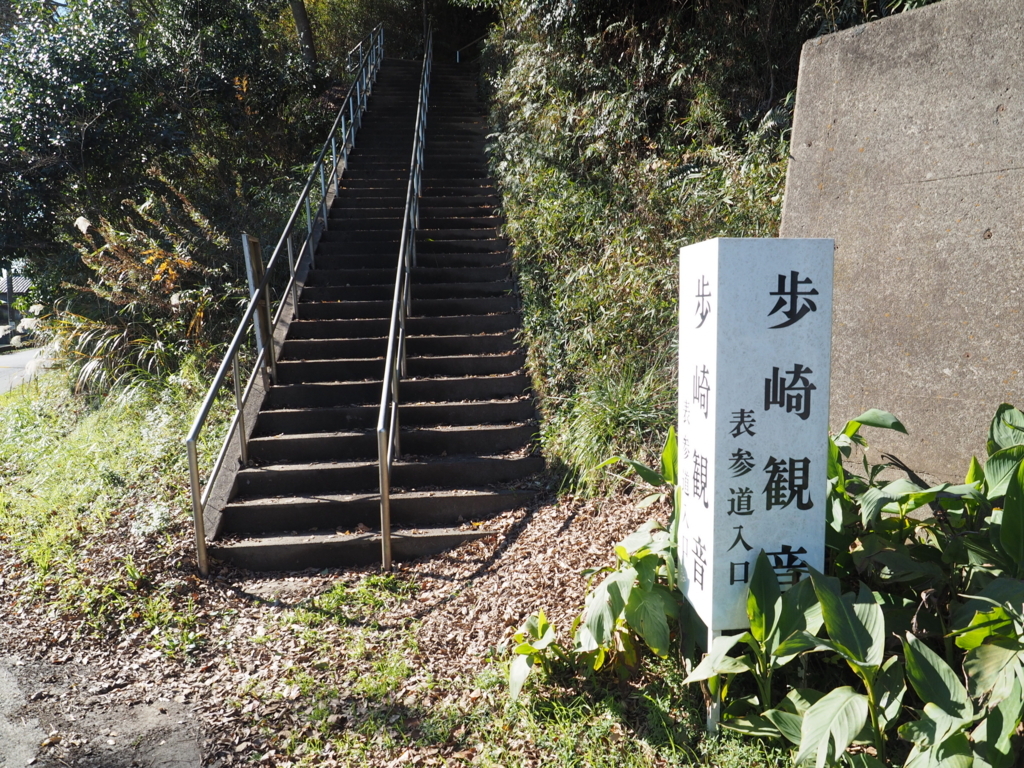 f:id:turumigawa915:20171210155955j:plain