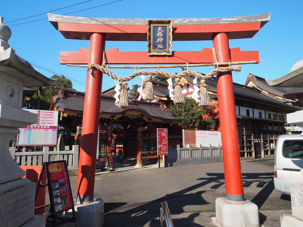 f:id:turumigawa915:20171210162315j:plain