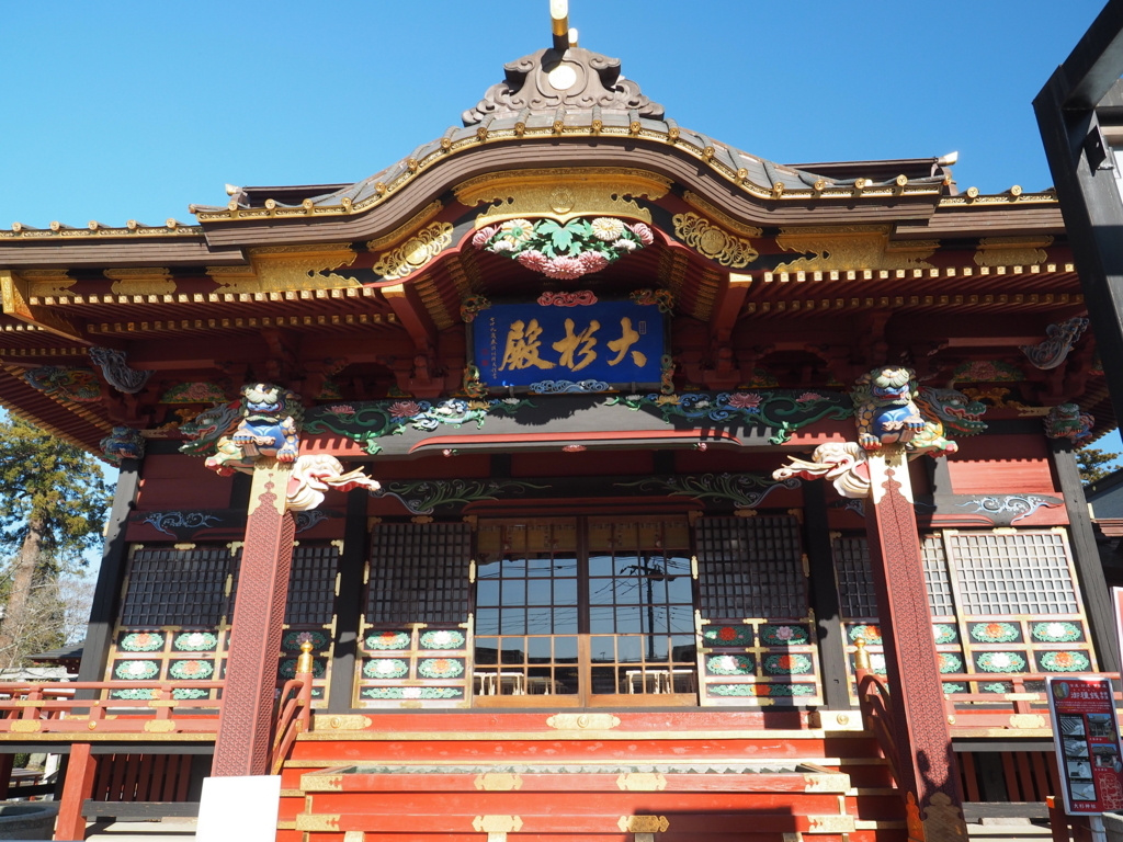 f:id:turumigawa915:20171210162446j:plain