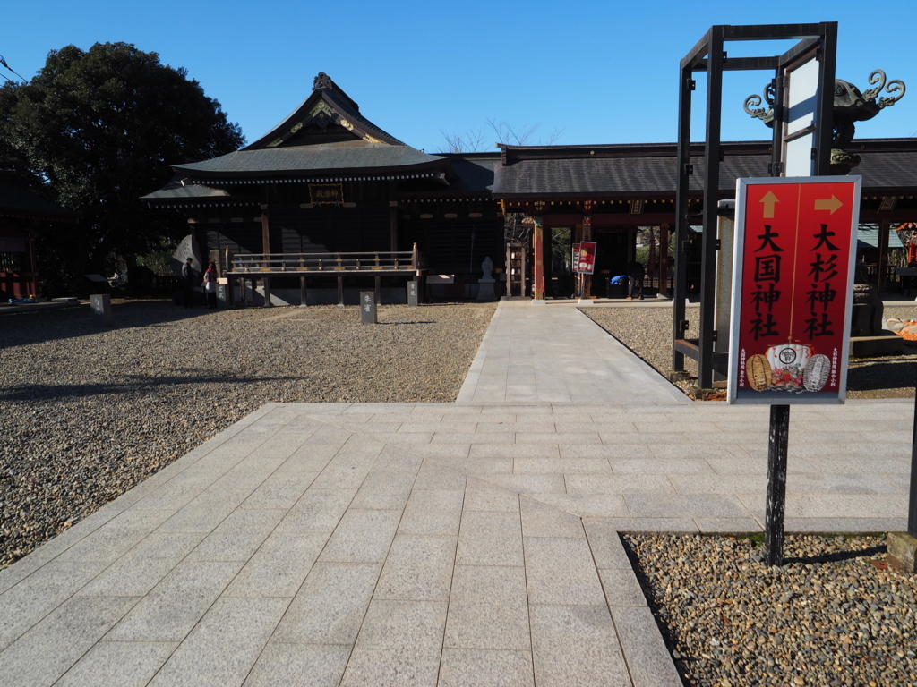 f:id:turumigawa915:20171210162458j:plain