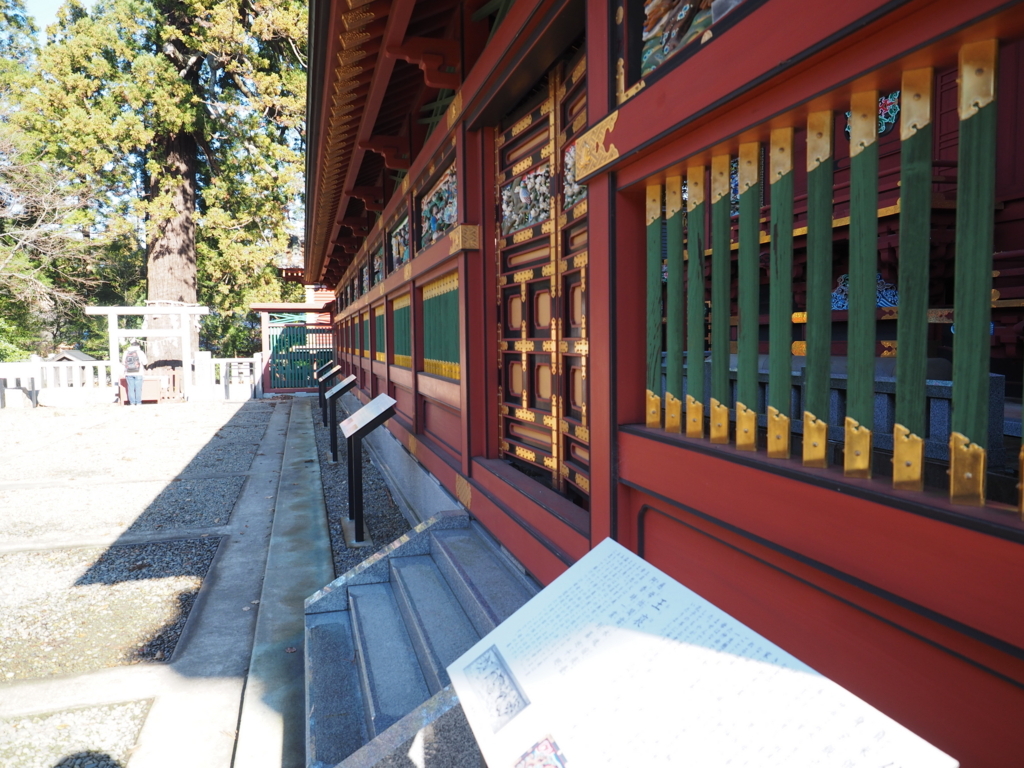 f:id:turumigawa915:20171210171855j:plain