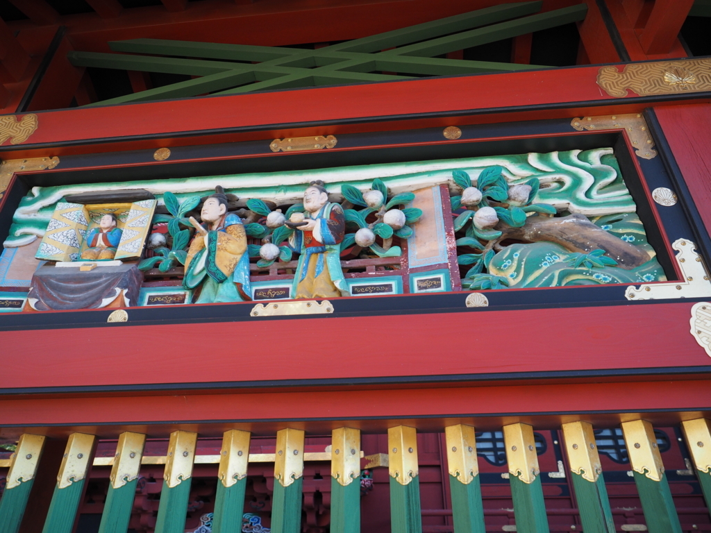 f:id:turumigawa915:20171210171915j:plain