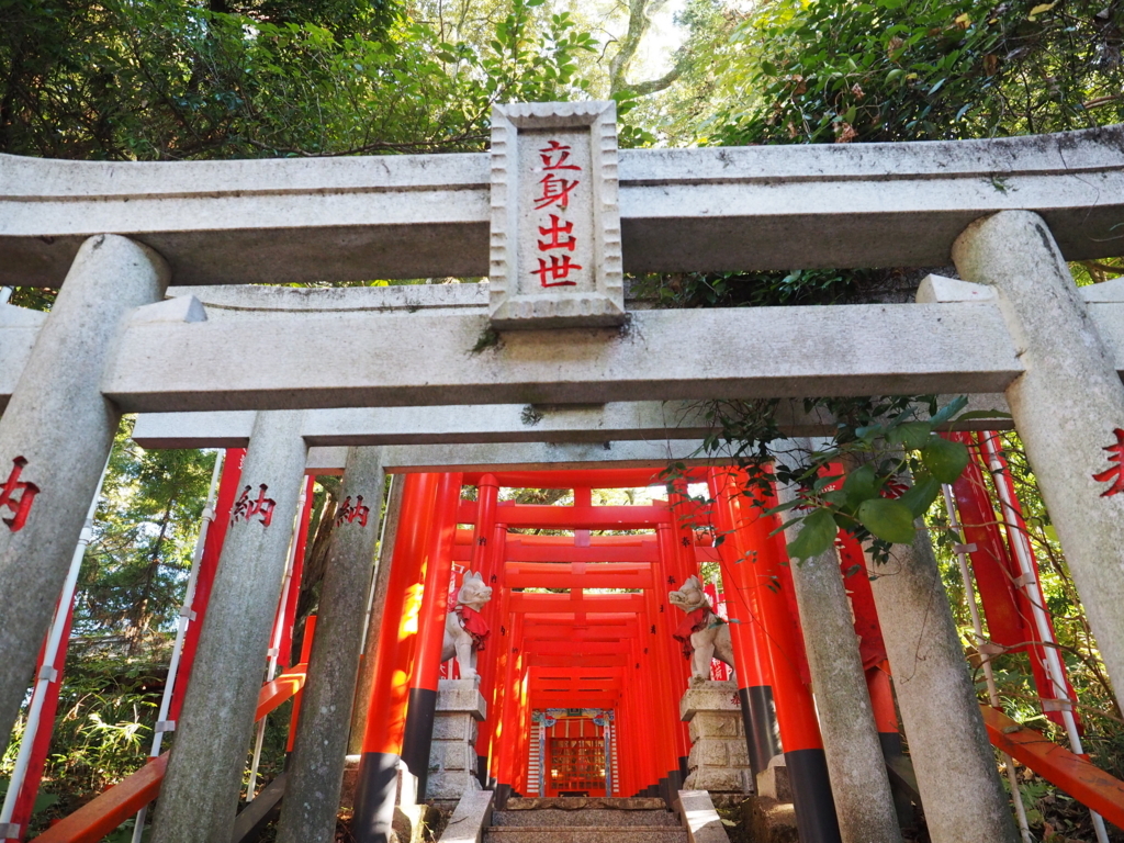 f:id:turumigawa915:20171210172012j:plain