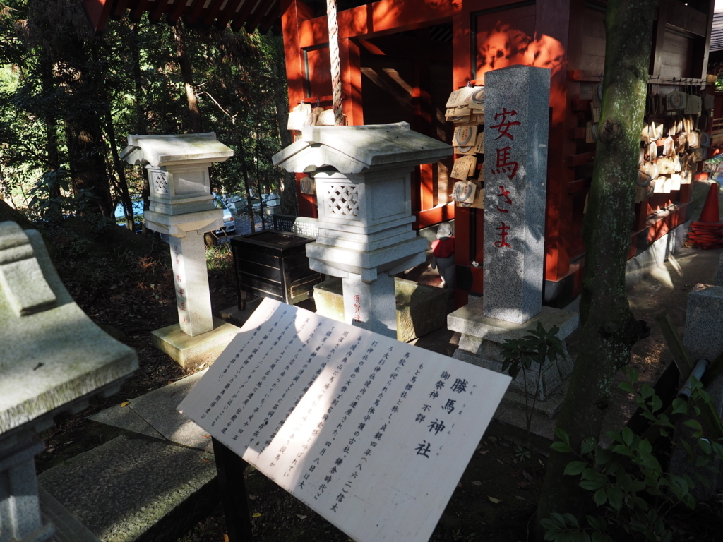 f:id:turumigawa915:20171210172151j:plain