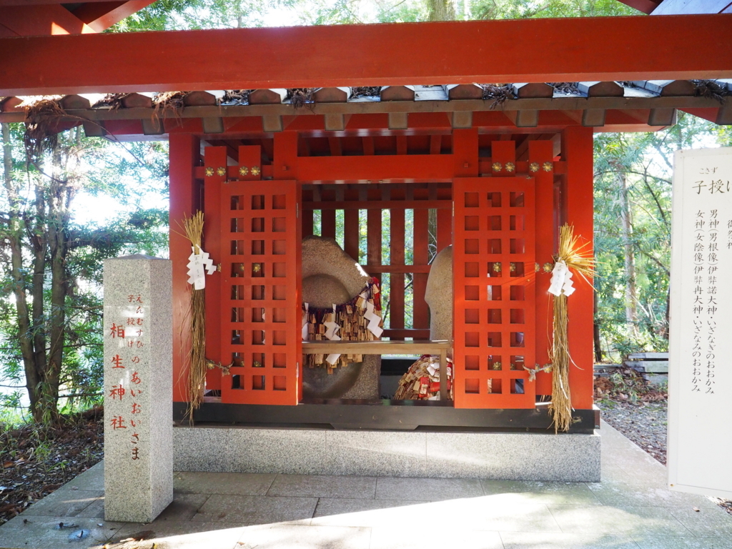 f:id:turumigawa915:20171210172231j:plain