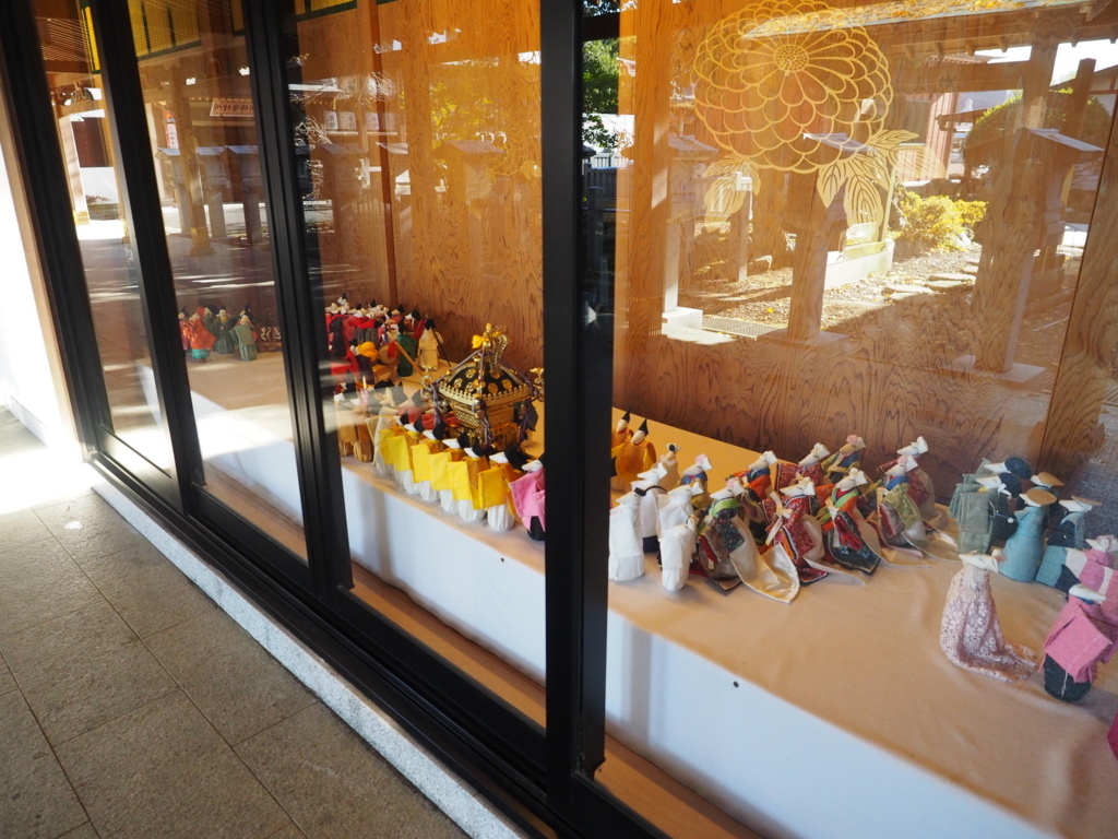 f:id:turumigawa915:20171210172510j:plain