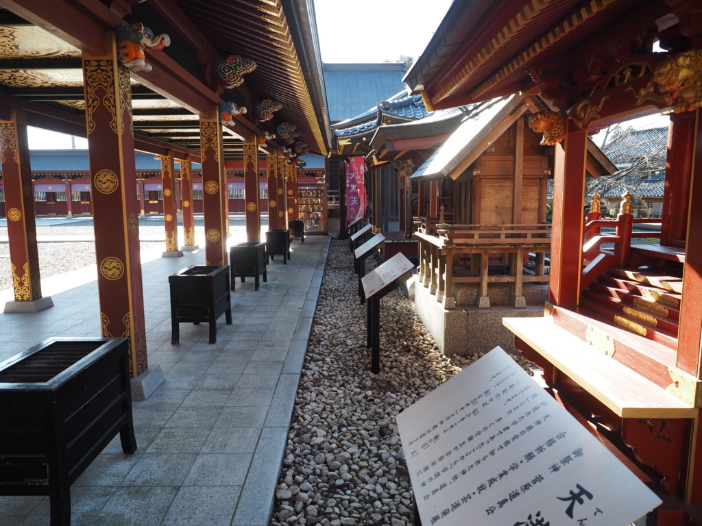 f:id:turumigawa915:20171210191209j:plain