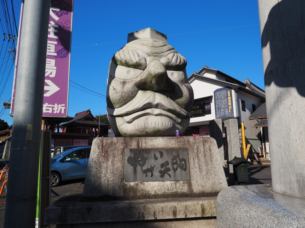 f:id:turumigawa915:20171210191915j:plain