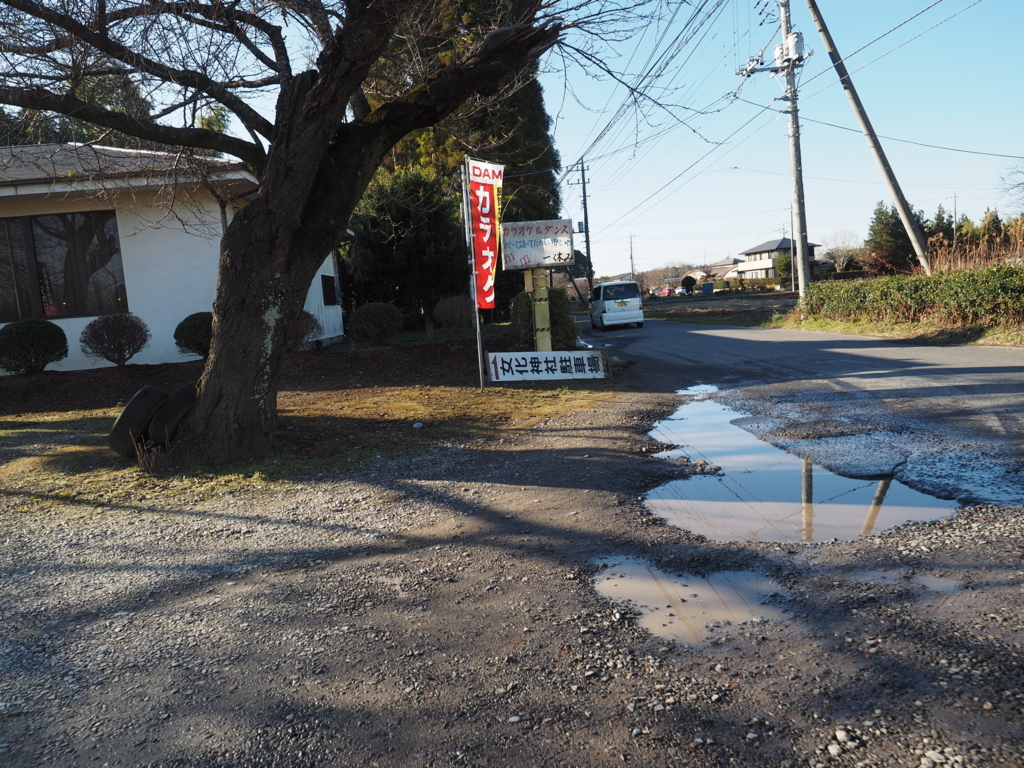 f:id:turumigawa915:20171210194216j:plain